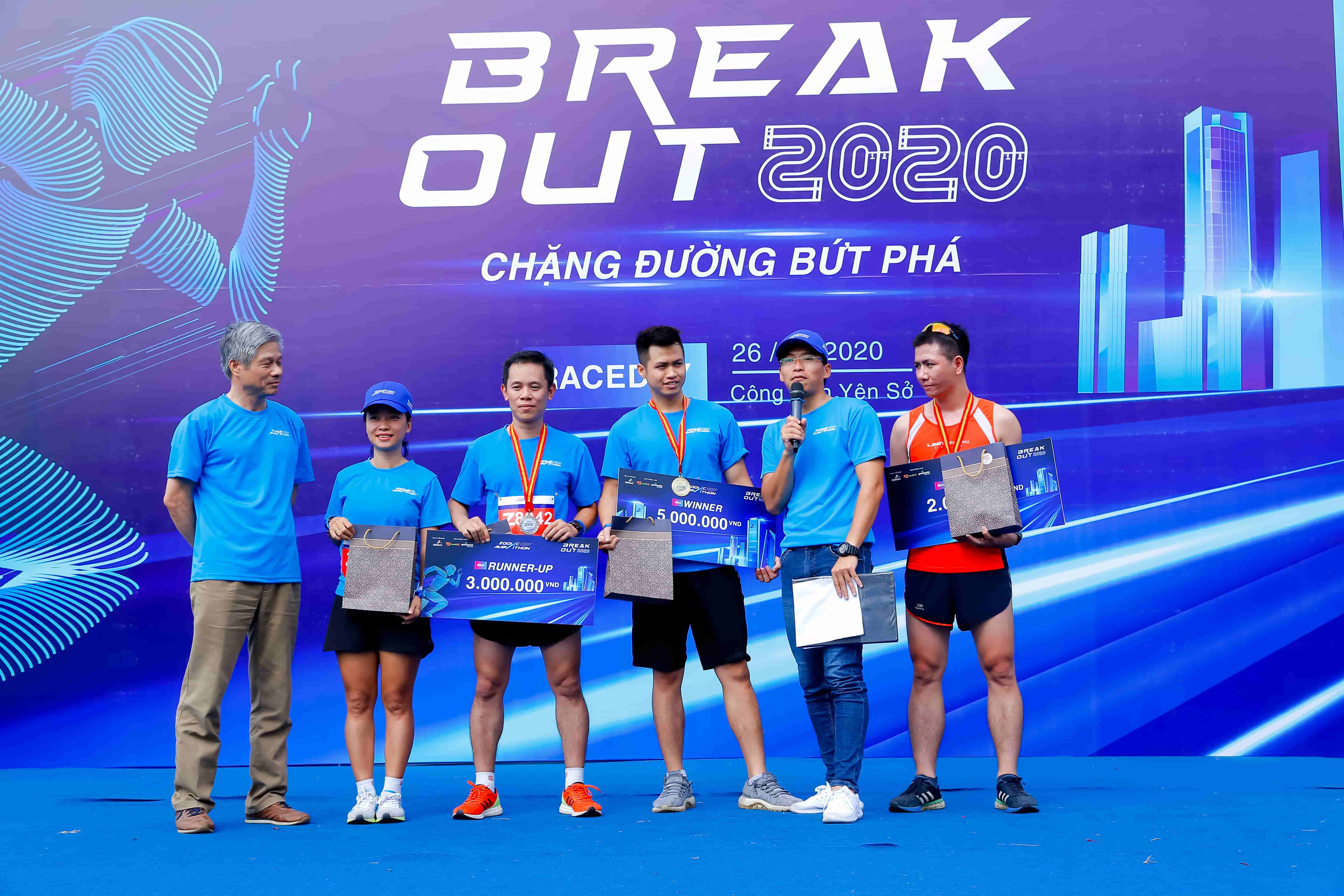  Break Out 2020
