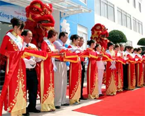 Tổ chức sự kiện